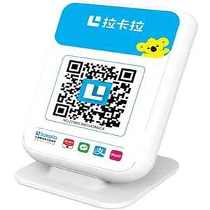 盘锦拉卡拉收款云音箱